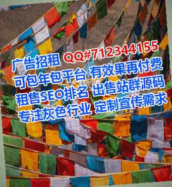 南京孕母汽车维修门市部